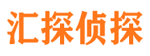 平顶山寻人公司